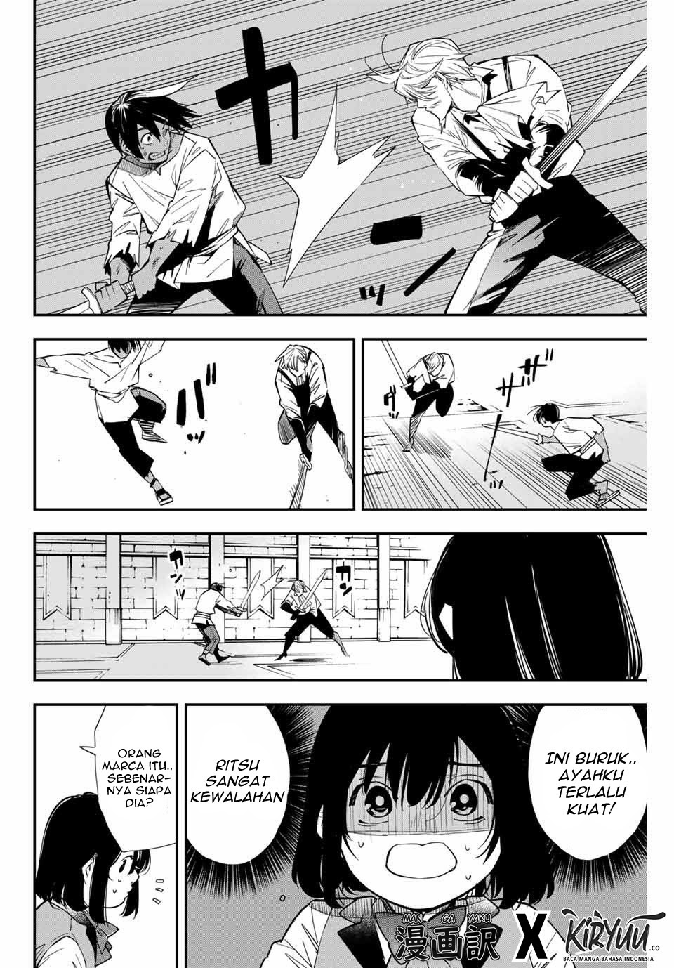 Reincarnated as an Aristocrat with an Appraisal Skill Chapter 02 - Halaman 29