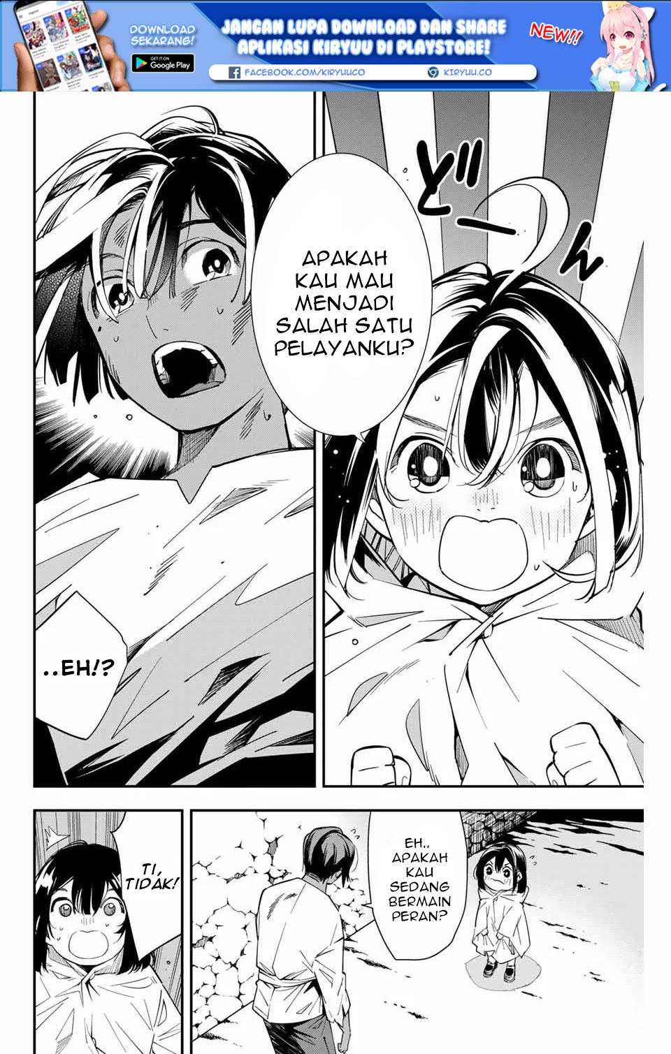 Reincarnated as an Aristocrat with an Appraisal Skill Chapter 02 - Halaman 3