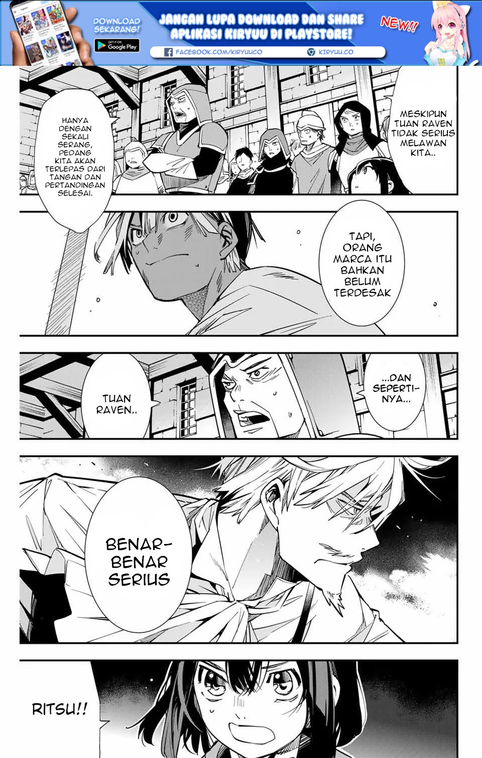 Reincarnated as an Aristocrat with an Appraisal Skill Chapter 02 - Halaman 30