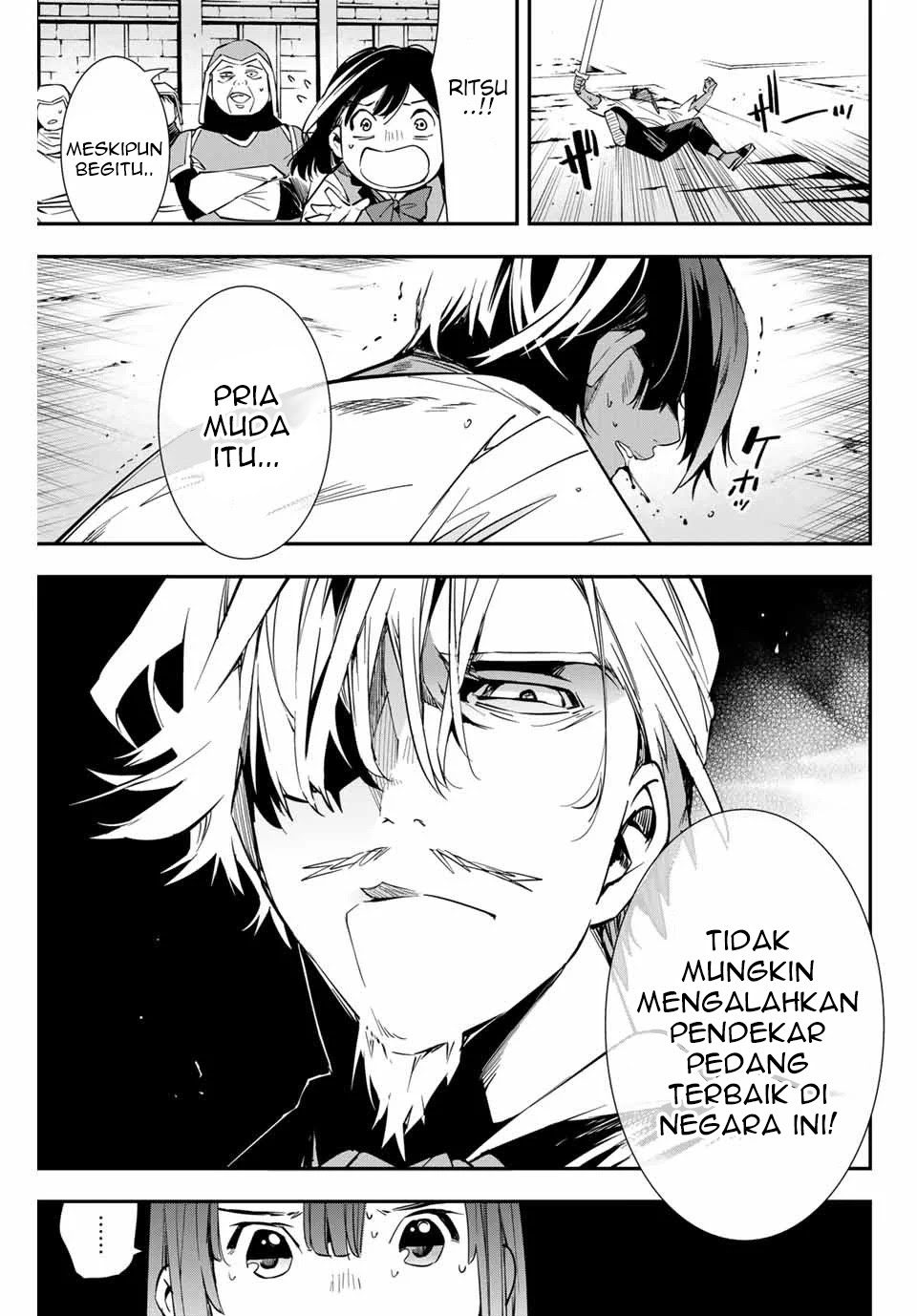 Reincarnated as an Aristocrat with an Appraisal Skill Chapter 02 - Halaman 32