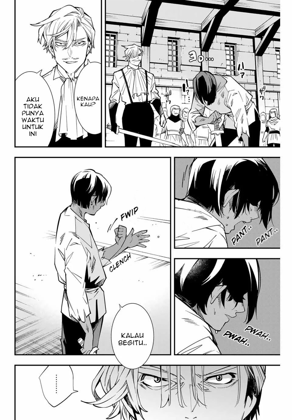 Reincarnated as an Aristocrat with an Appraisal Skill Chapter 02 - Halaman 33