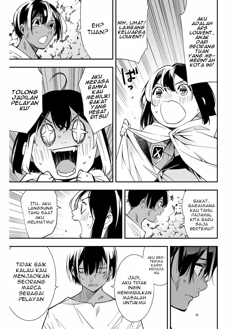 Reincarnated as an Aristocrat with an Appraisal Skill Chapter 02 - Halaman 4