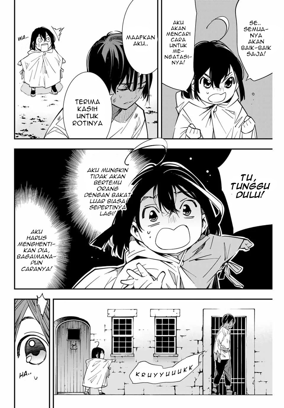 Reincarnated as an Aristocrat with an Appraisal Skill Chapter 02 - Halaman 5