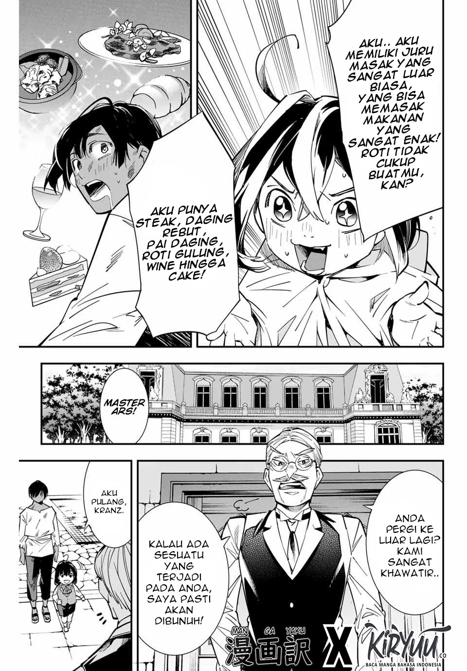 Reincarnated as an Aristocrat with an Appraisal Skill Chapter 02 - Halaman 6