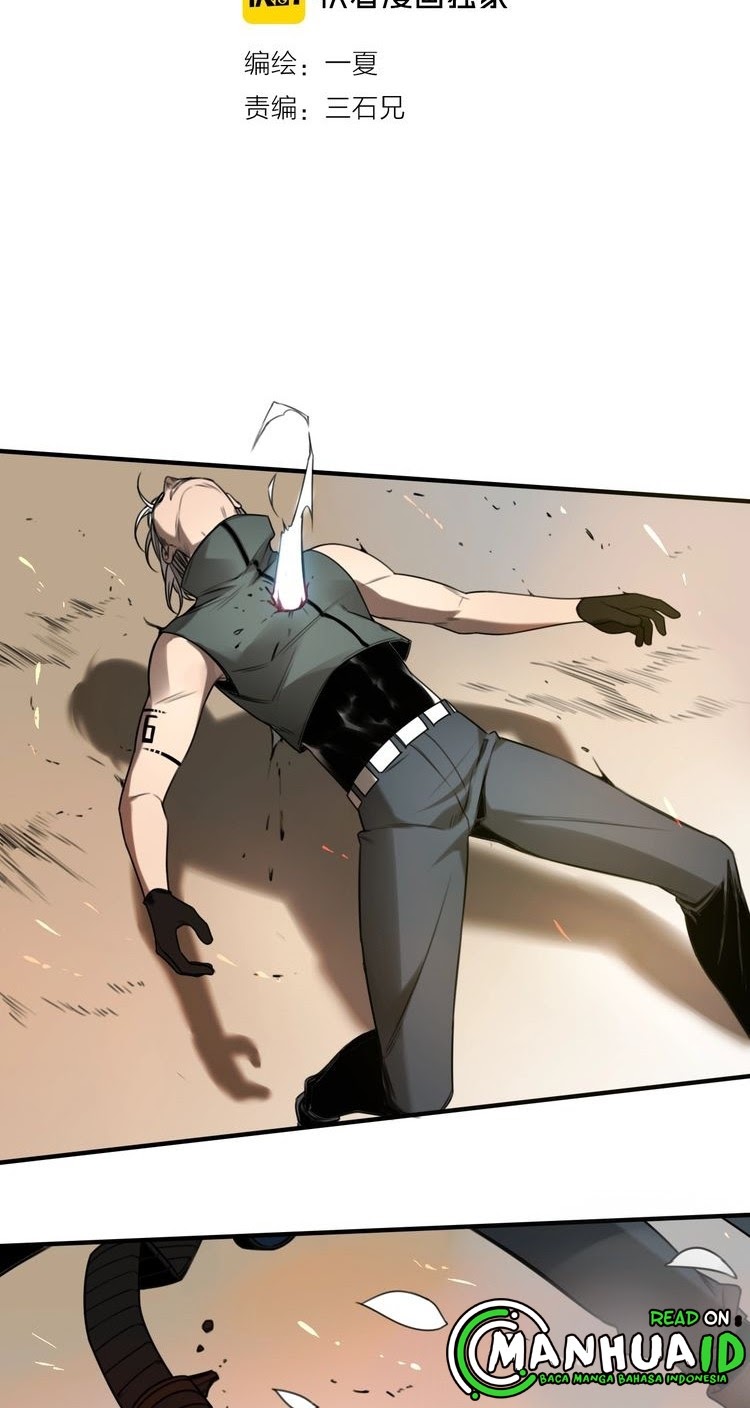 My Bodyguard is 1,3 Meters Chapter 29 - Halaman 4