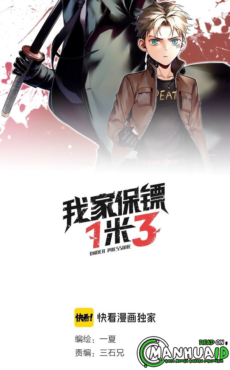 My Bodyguard is 1,3 Meters Chapter 25 - Halaman 7