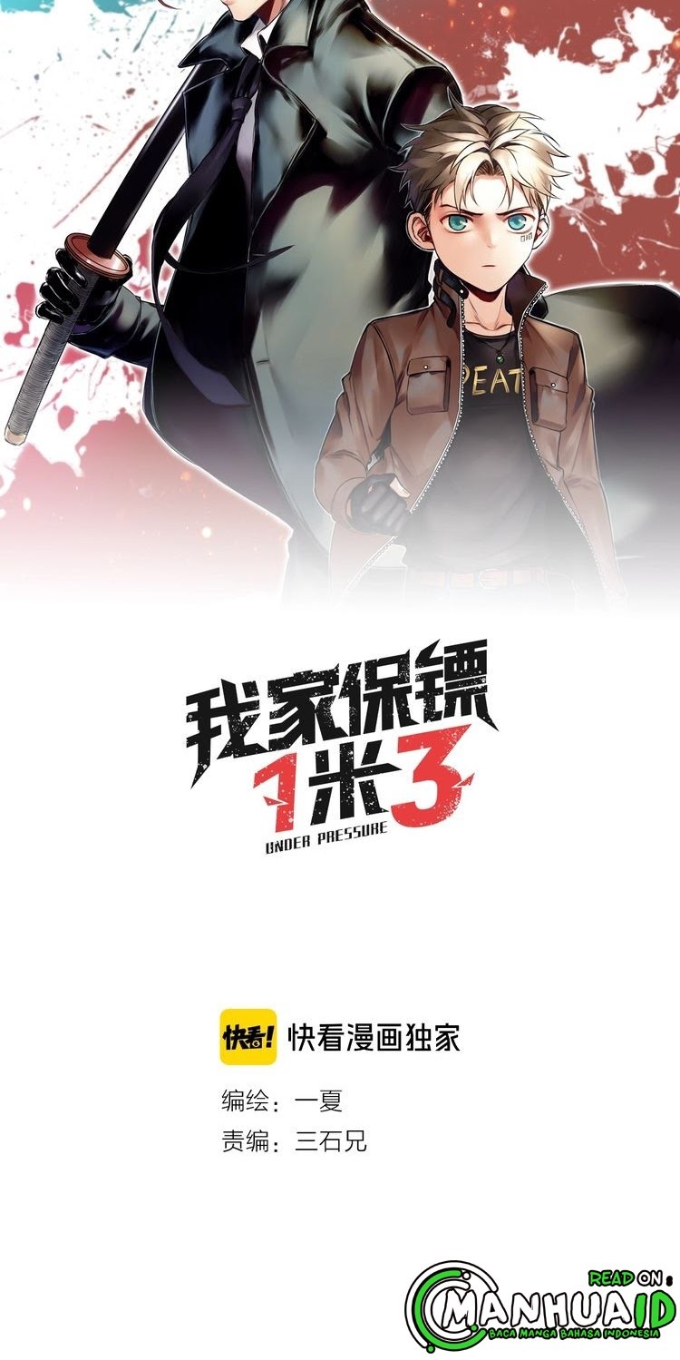 My Bodyguard is 1,3 Meters Chapter 24 - Halaman 14