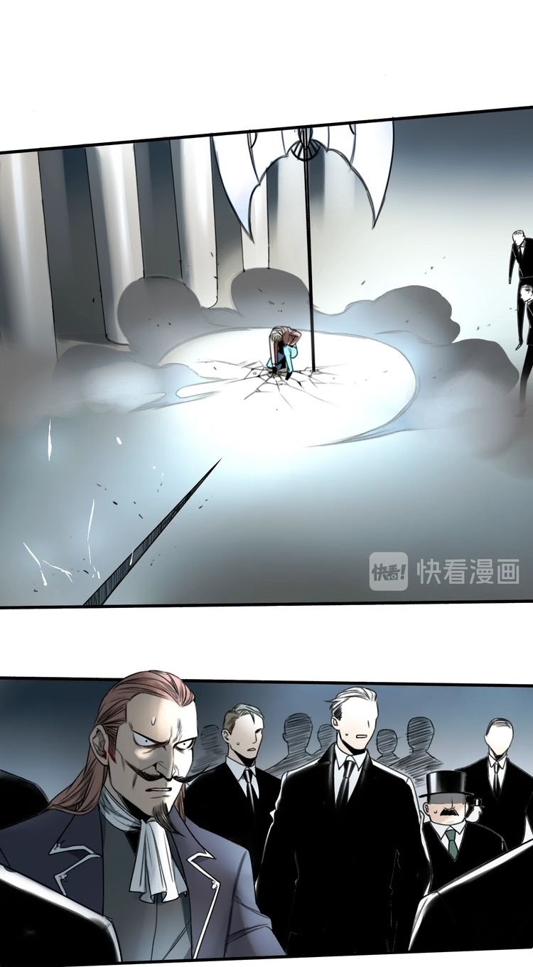 My Bodyguard is 1,3 Meters Chapter 23 - Halaman 3