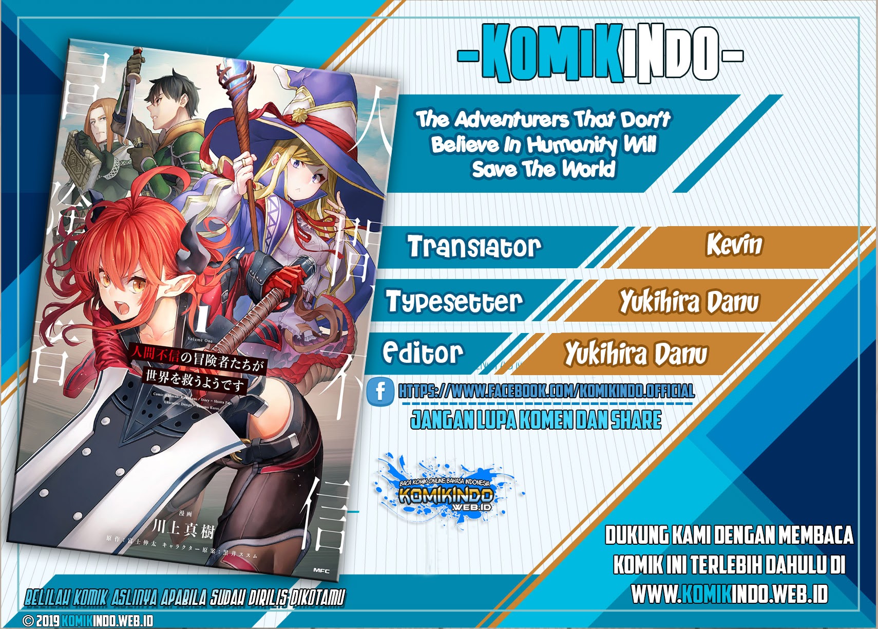 Komik The Adventurers That Don’t Believe In Humanity Will Save The World Chapter 04 gambar 1