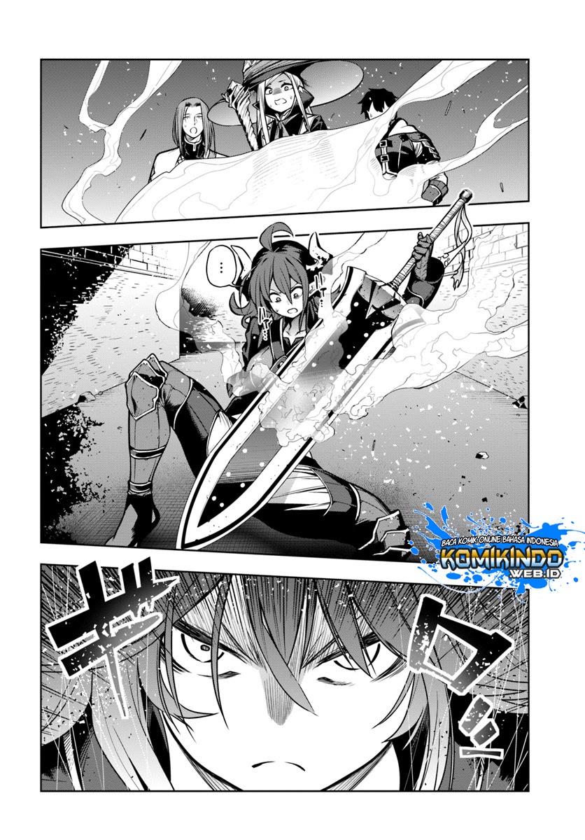 The Adventurers That Don’t Believe In Humanity Will Save The World Chapter 04 - Halaman 17