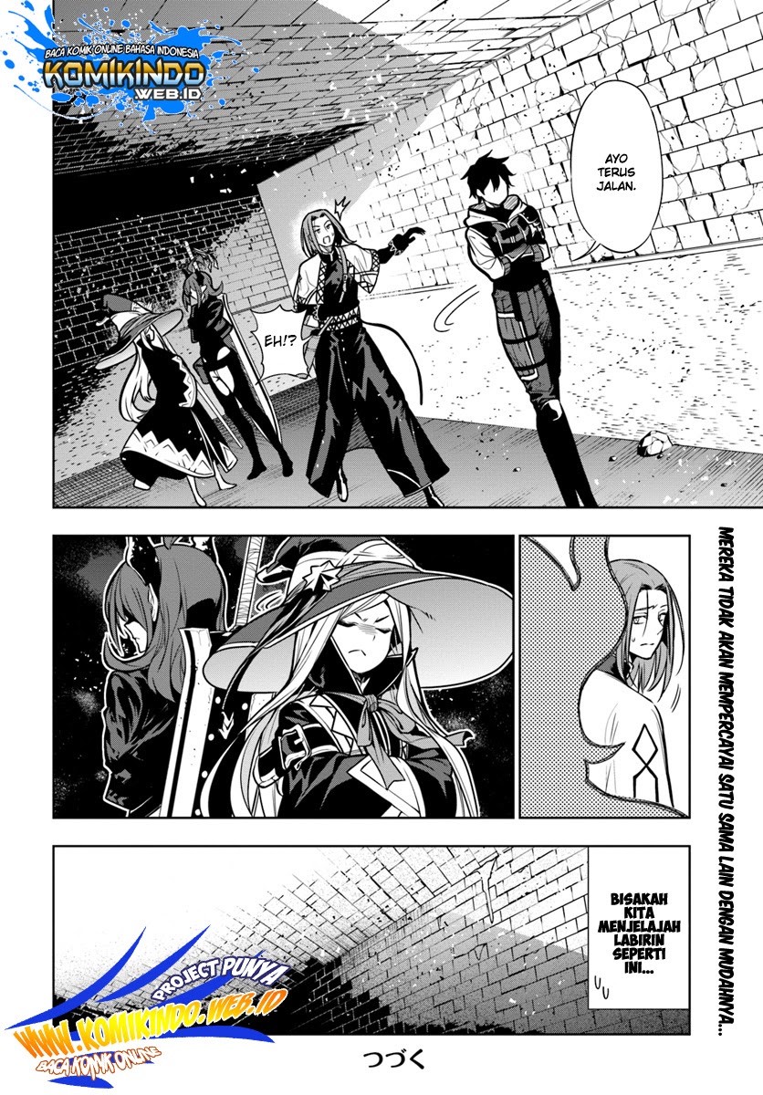 The Adventurers That Don’t Believe In Humanity Will Save The World Chapter 04 - Halaman 19
