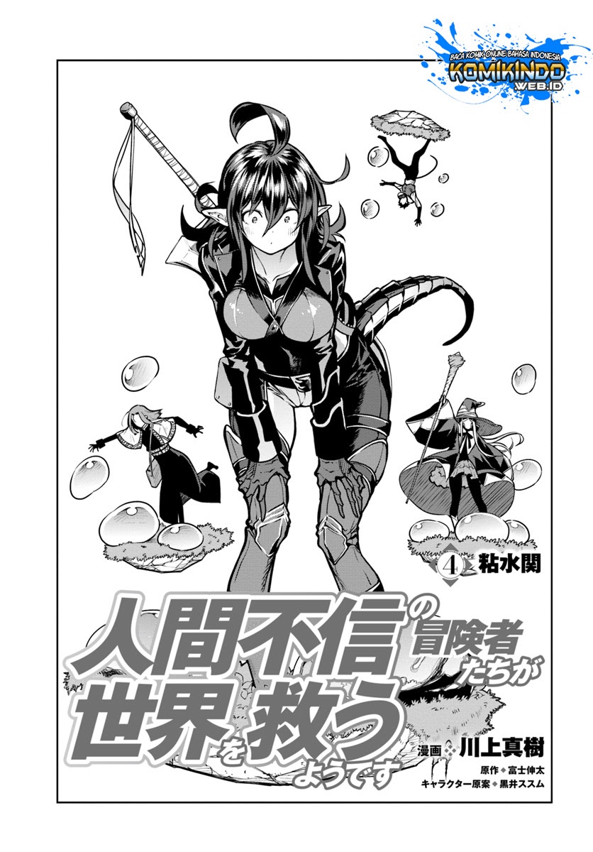 The Adventurers That Don’t Believe In Humanity Will Save The World Chapter 04 - Halaman 4
