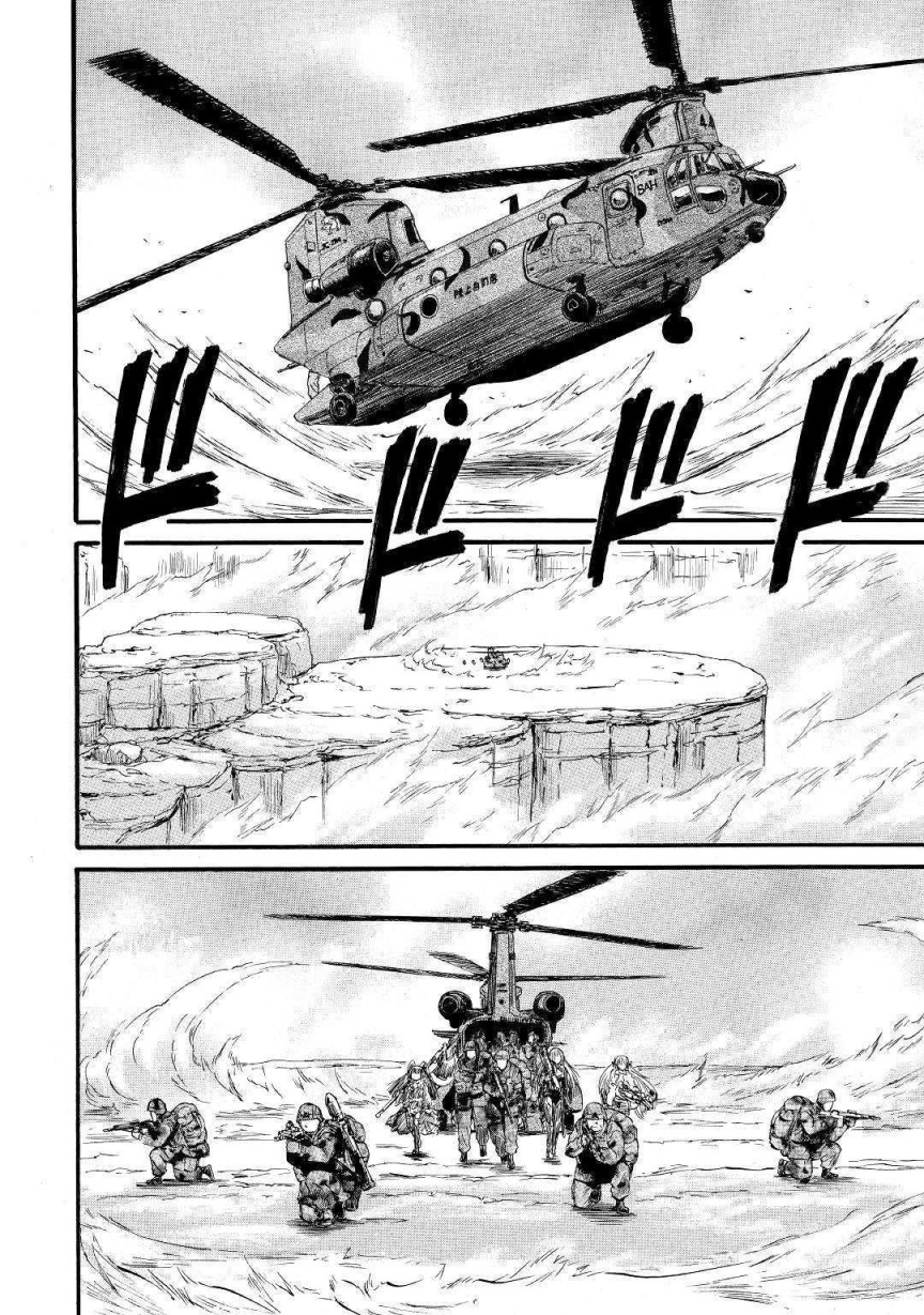 Gate – Jietai Kare no Chi nite Kaku Tatakeri Chapter 93 - Halaman 18