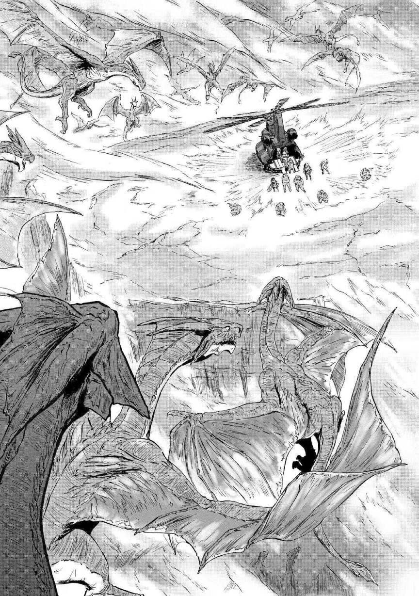 Gate – Jietai Kare no Chi nite Kaku Tatakeri Chapter 93 - Halaman 21