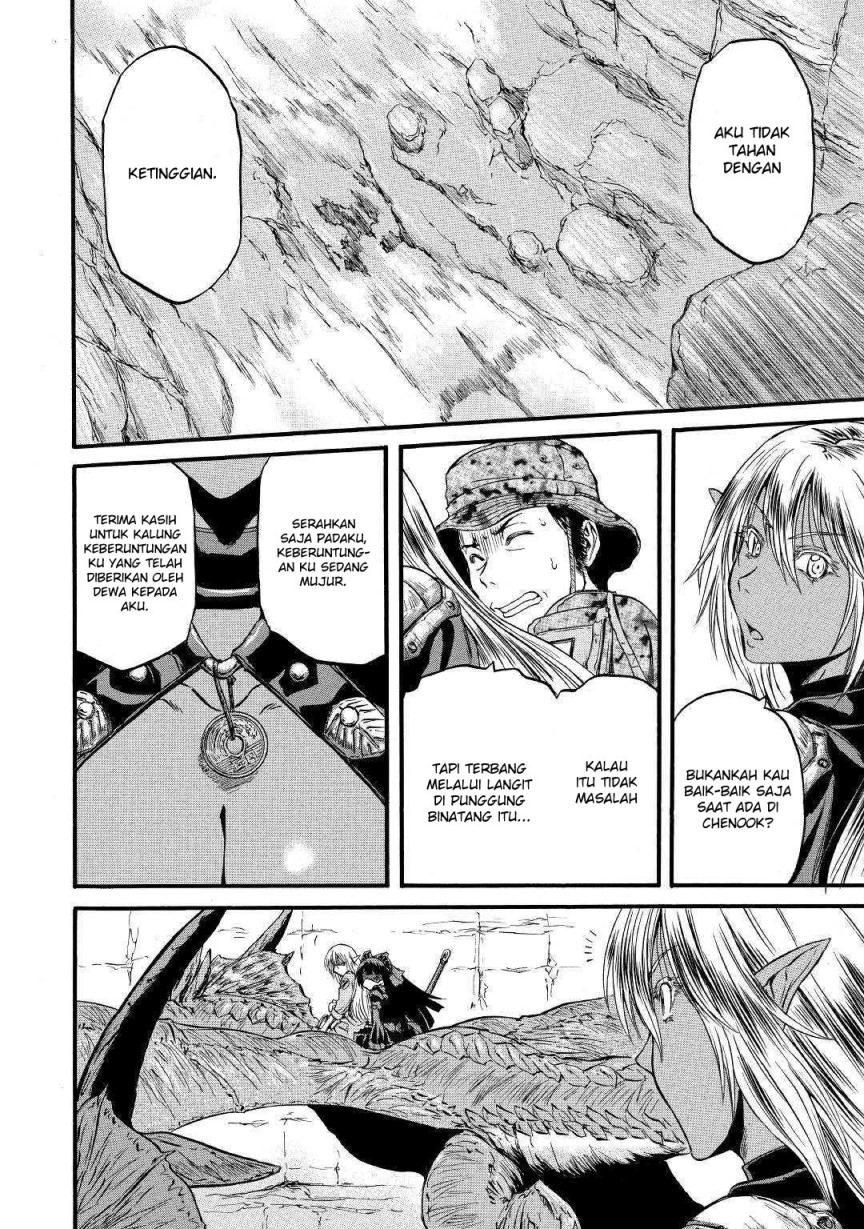 Gate – Jietai Kare no Chi nite Kaku Tatakeri Chapter 93 - Halaman 32