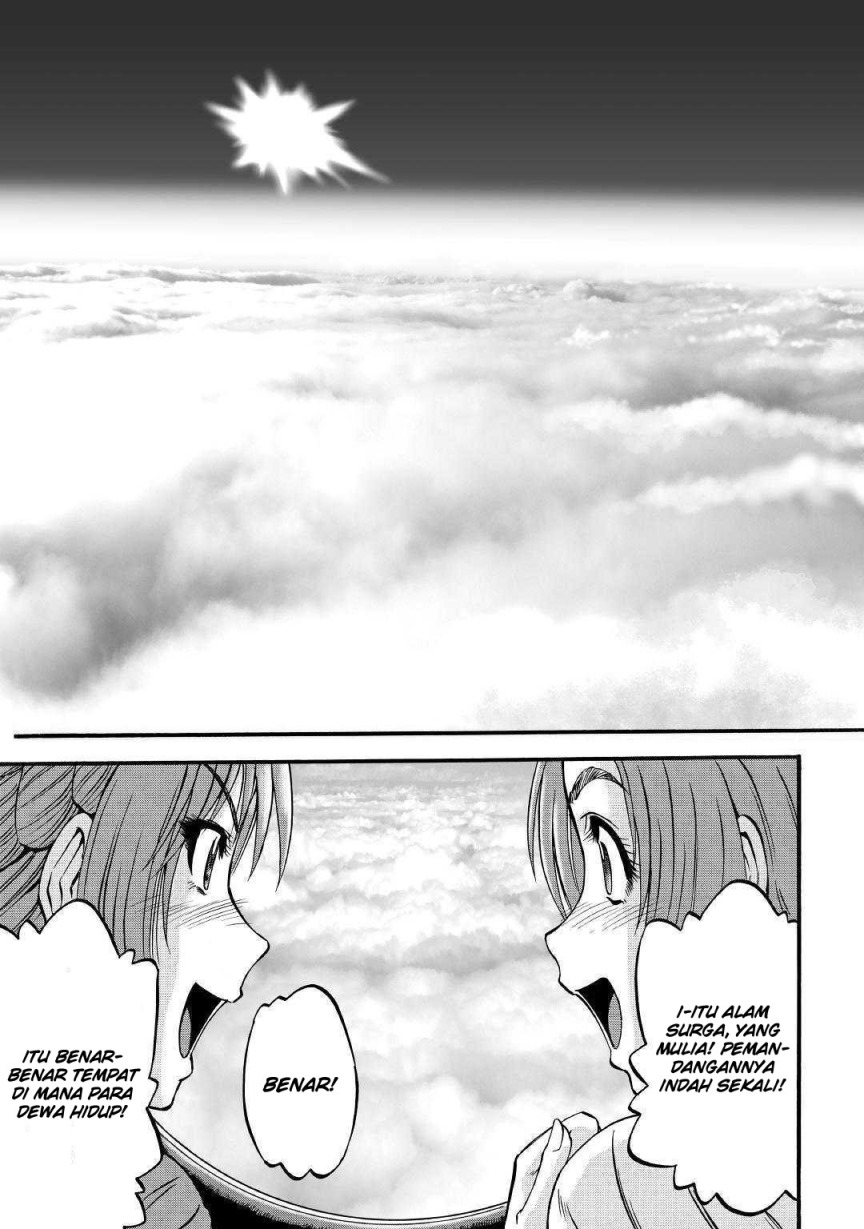 Gate – Jietai Kare no Chi nite Kaku Tatakeri Chapter 93 - Halaman 5
