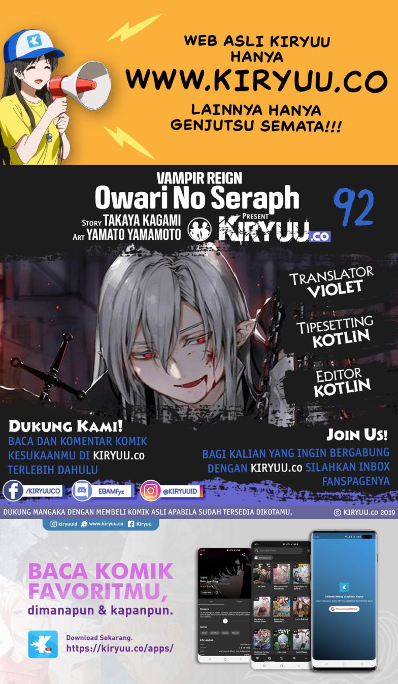 Komik Owari no Seraph Chapter 92 gambar 1