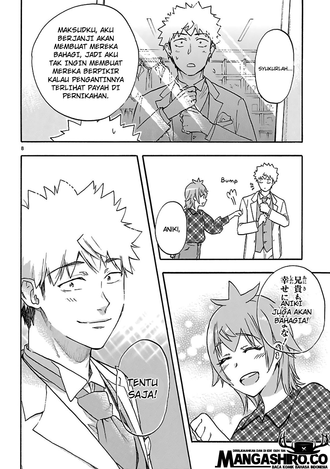 Renai Boukun Chapter 57.1 - Halaman 10