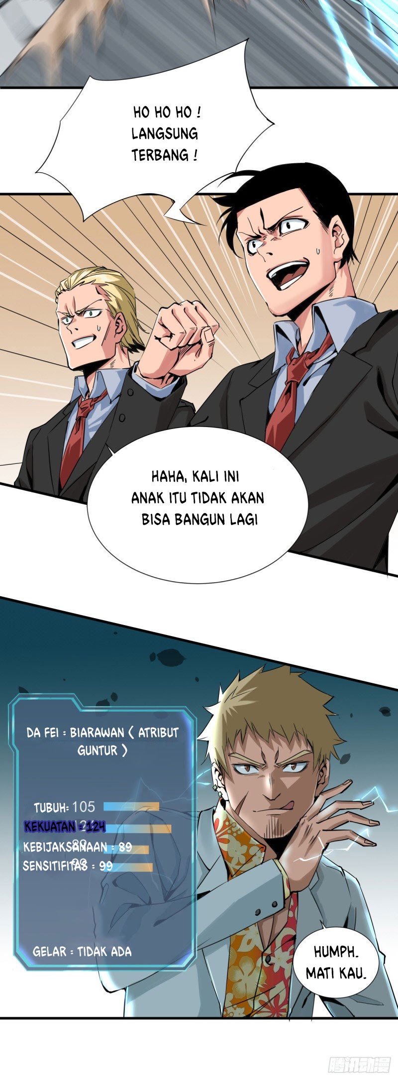 Rebirth Of Tian Lun Chapter 07 - Halaman 15