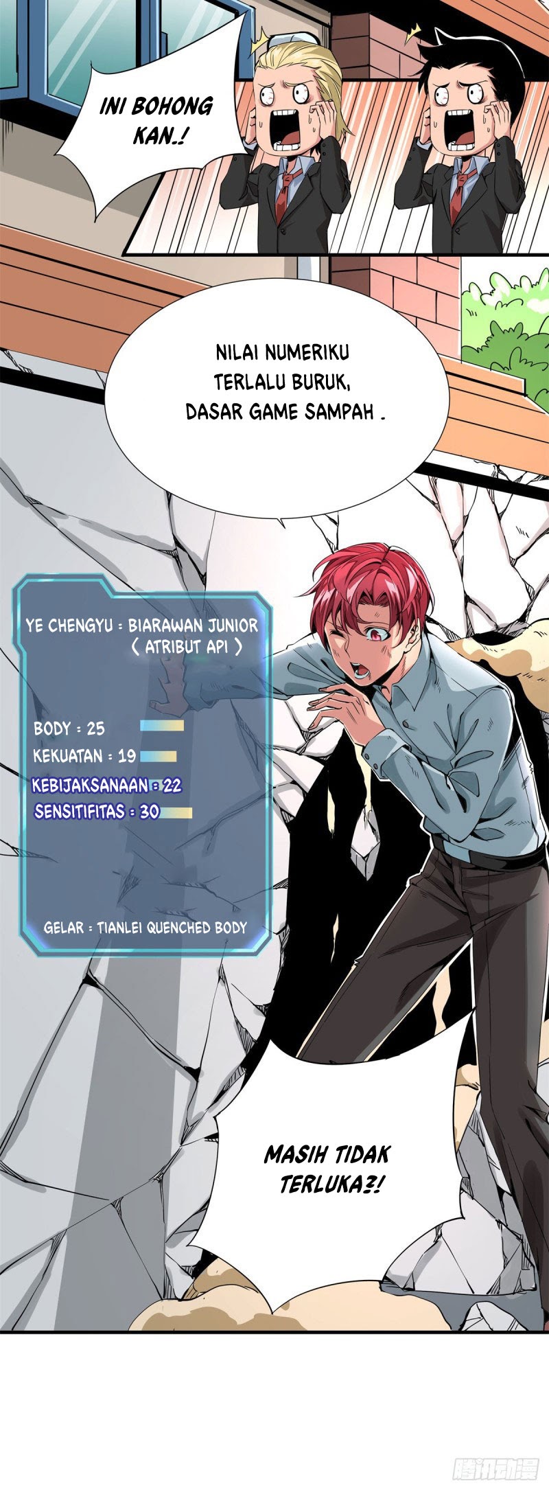 Rebirth Of Tian Lun Chapter 07 - Halaman 18