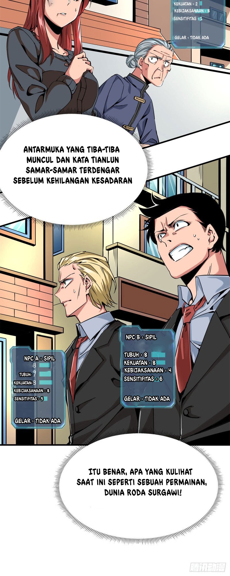 Rebirth Of Tian Lun Chapter 07 - Halaman 9