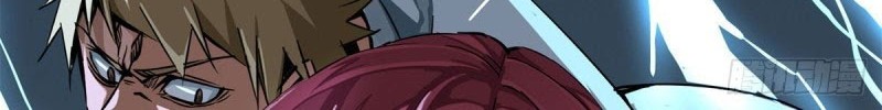 Rebirth Of Tian Lun Chapter 07 - Halaman 11