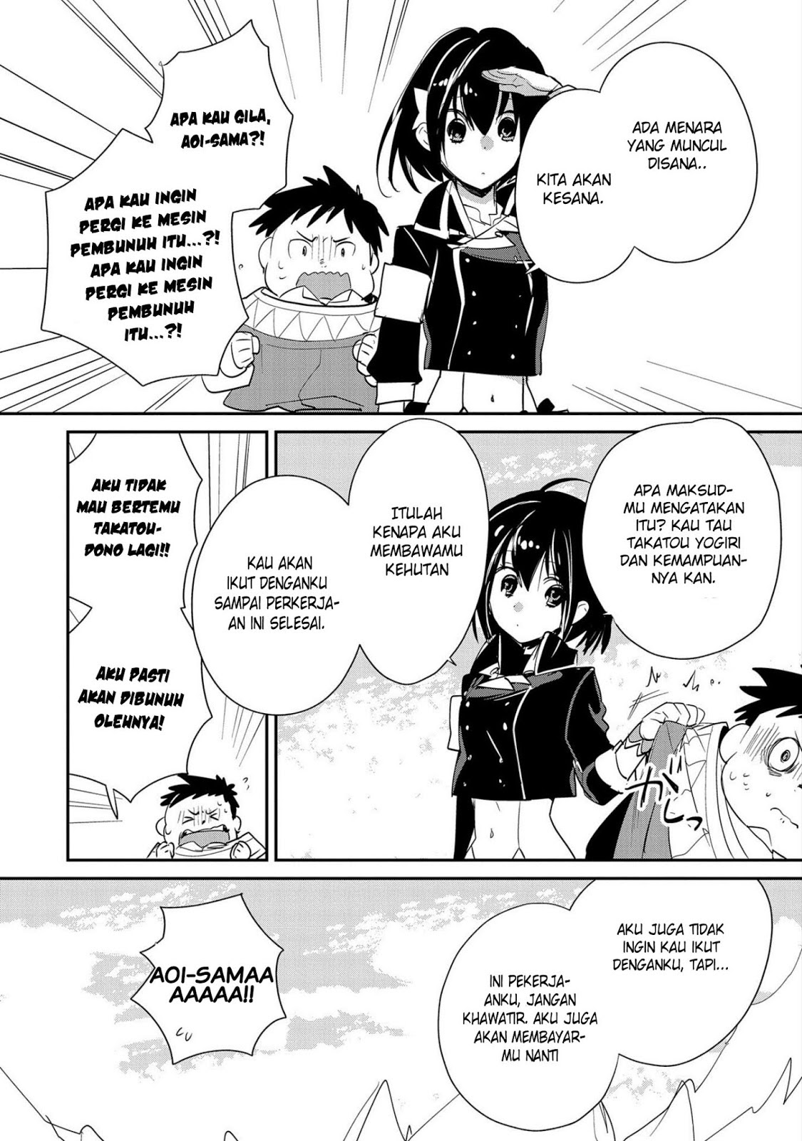 Sokushi Cheat ga Saikyou Sugite, Isekai no Yatsura ga Marude Aite ni Naranai n desu ga Chapter 21 - Halaman 16