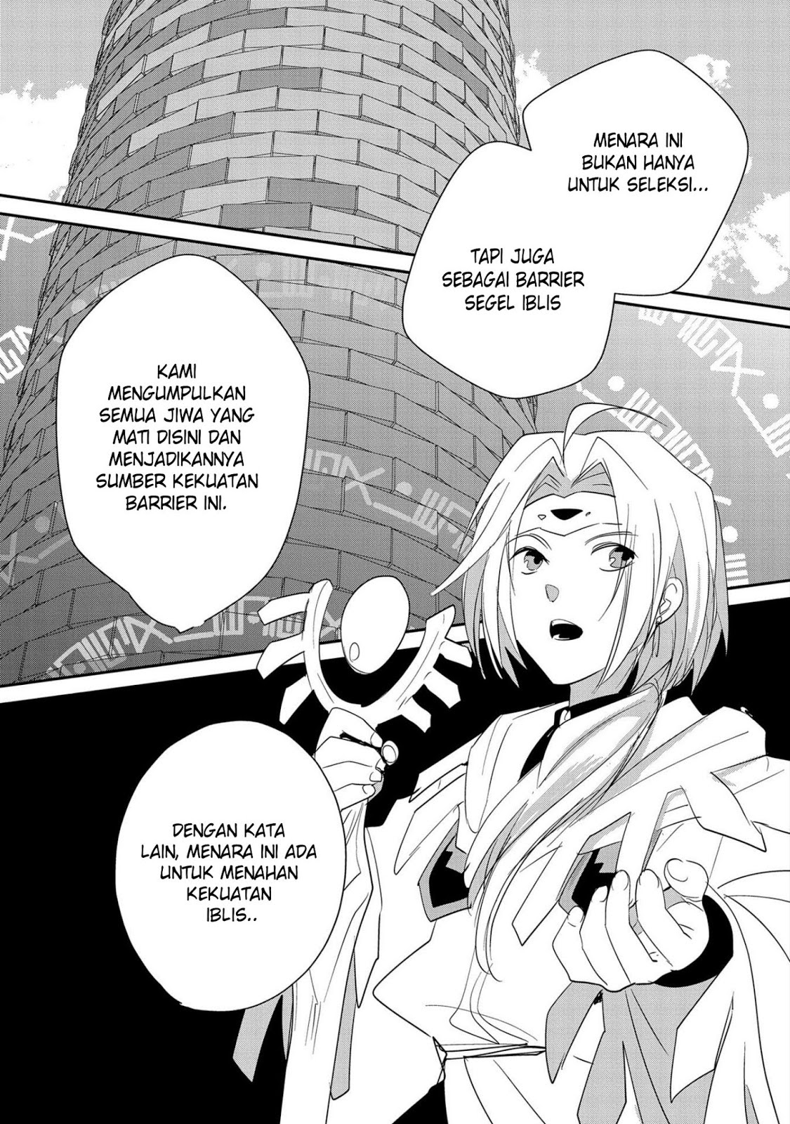 Sokushi Cheat ga Saikyou Sugite, Isekai no Yatsura ga Marude Aite ni Naranai n desu ga Chapter 21 - Halaman 24