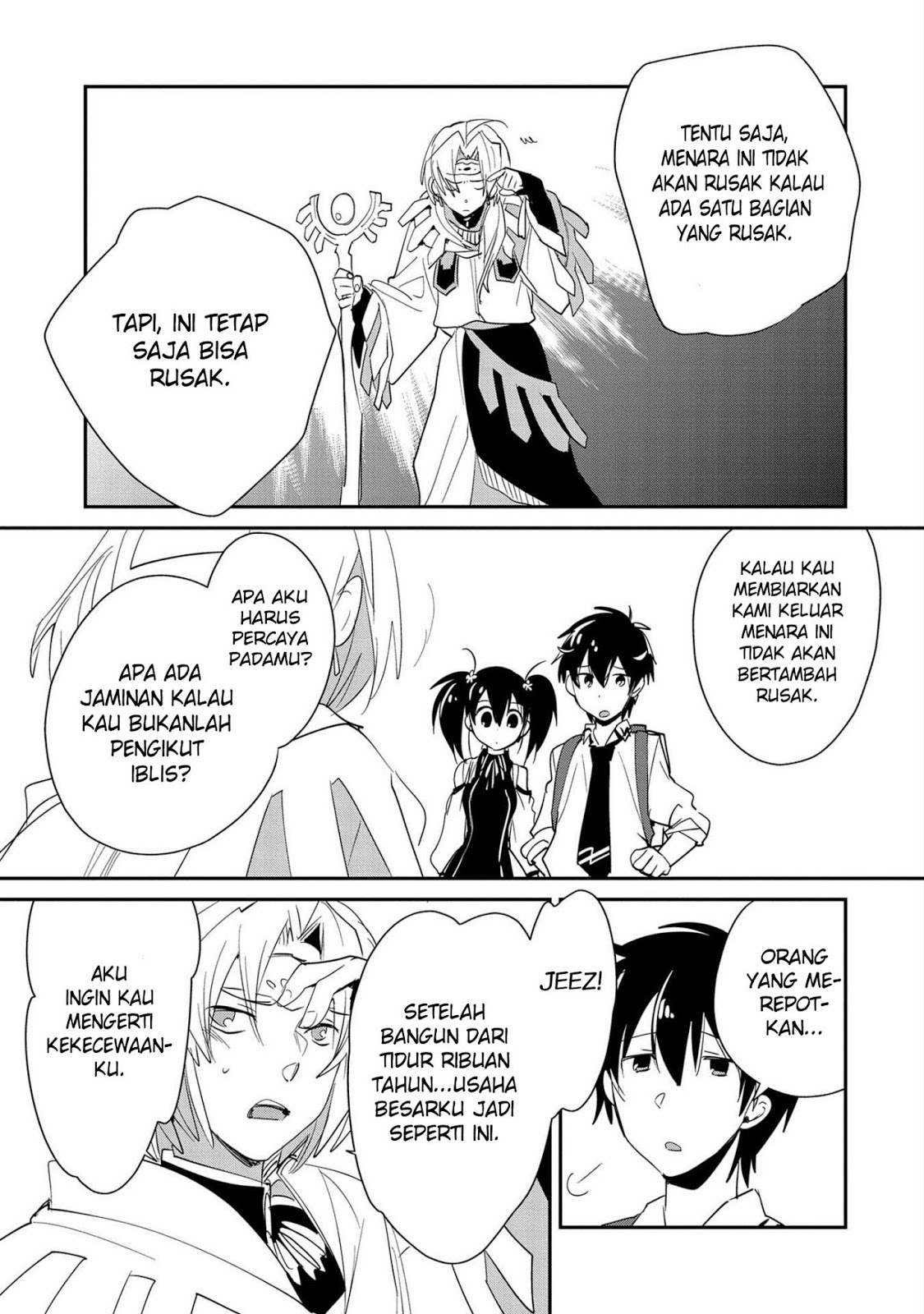 Sokushi Cheat ga Saikyou Sugite, Isekai no Yatsura ga Marude Aite ni Naranai n desu ga Chapter 21 - Halaman 26