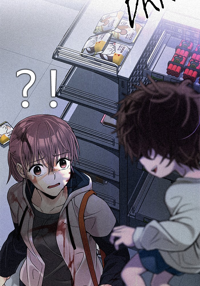 Manhwa Dice Chapter 319 gambar 2