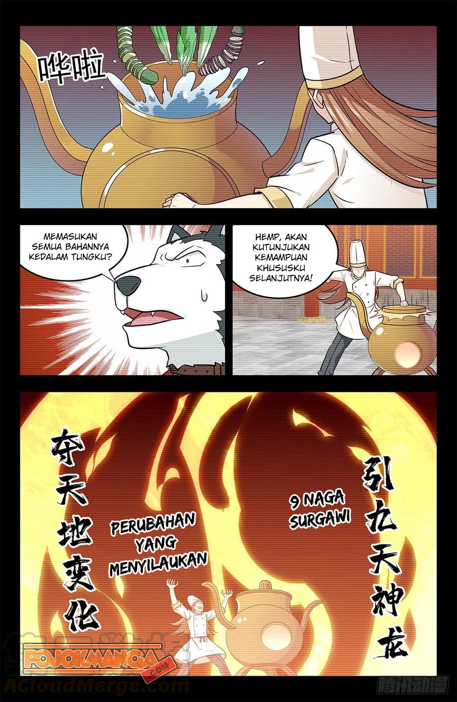 Strongest Anti M.E.T.A Chapter 250 - Halaman 12