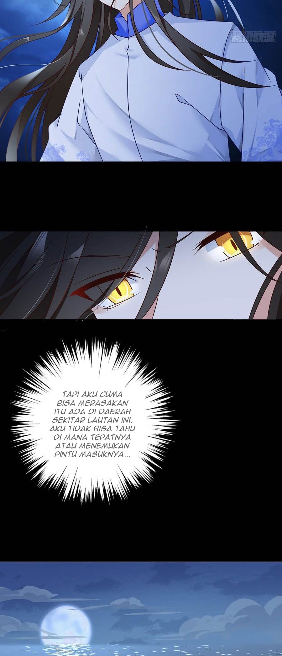 Meng Shi Zai Shang Chapter 73 - Halaman 16