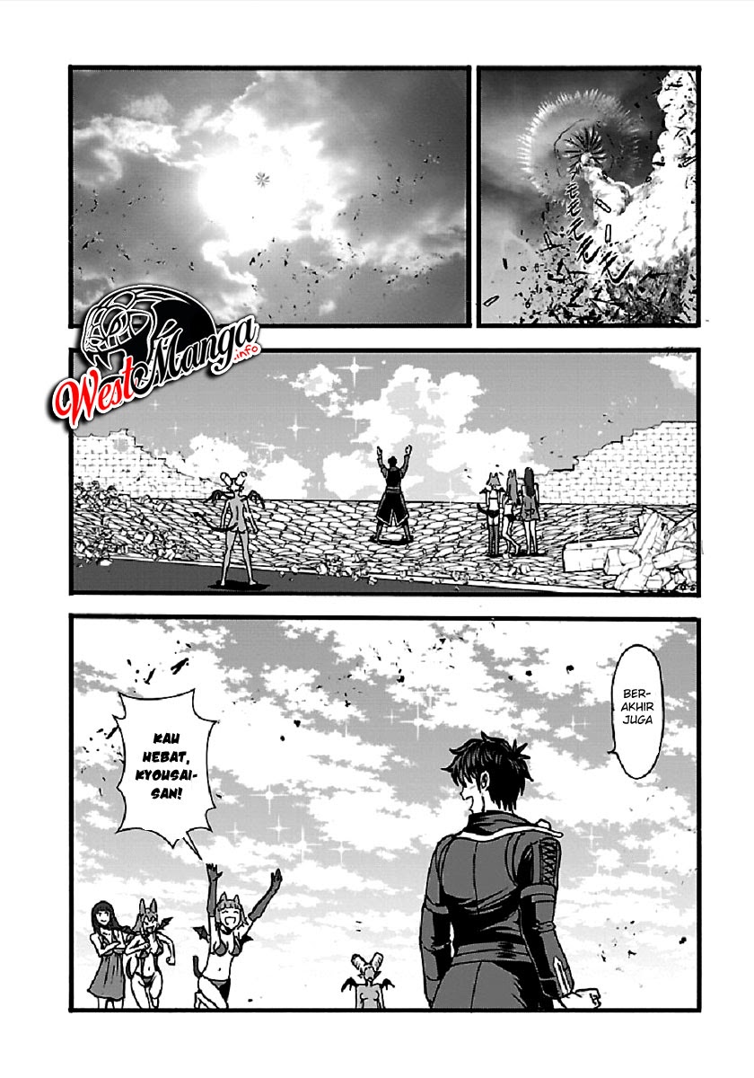 Makikomarete Isekai Teni suru Yatsu wa, Taitei Cheat Chapter 25.2 - Halaman 17