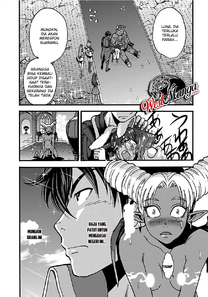 Makikomarete Isekai Teni suru Yatsu wa, Taitei Cheat Chapter 25.2 - Halaman 19