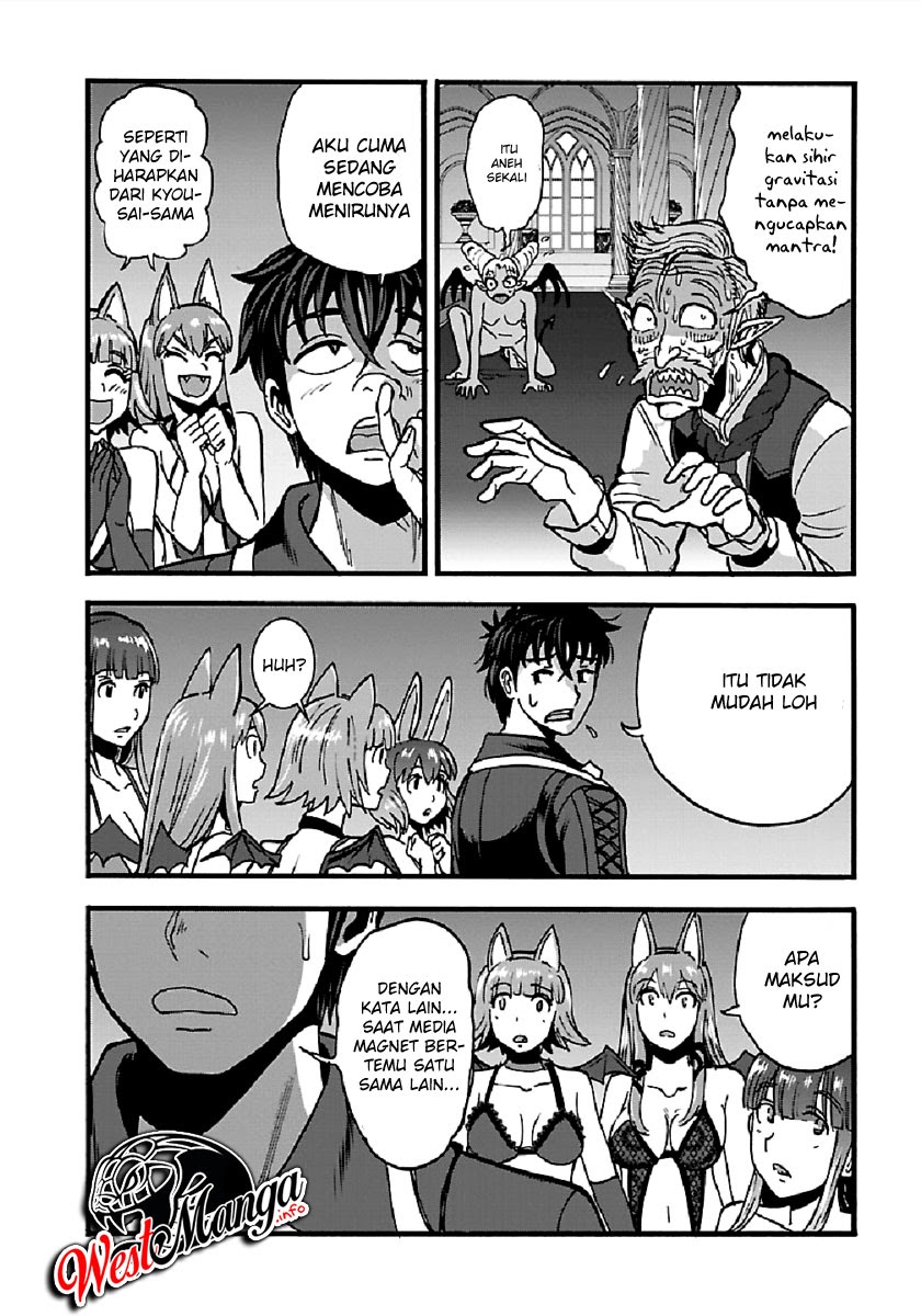 Makikomarete Isekai Teni suru Yatsu wa, Taitei Cheat Chapter 25.2 - Halaman 5
