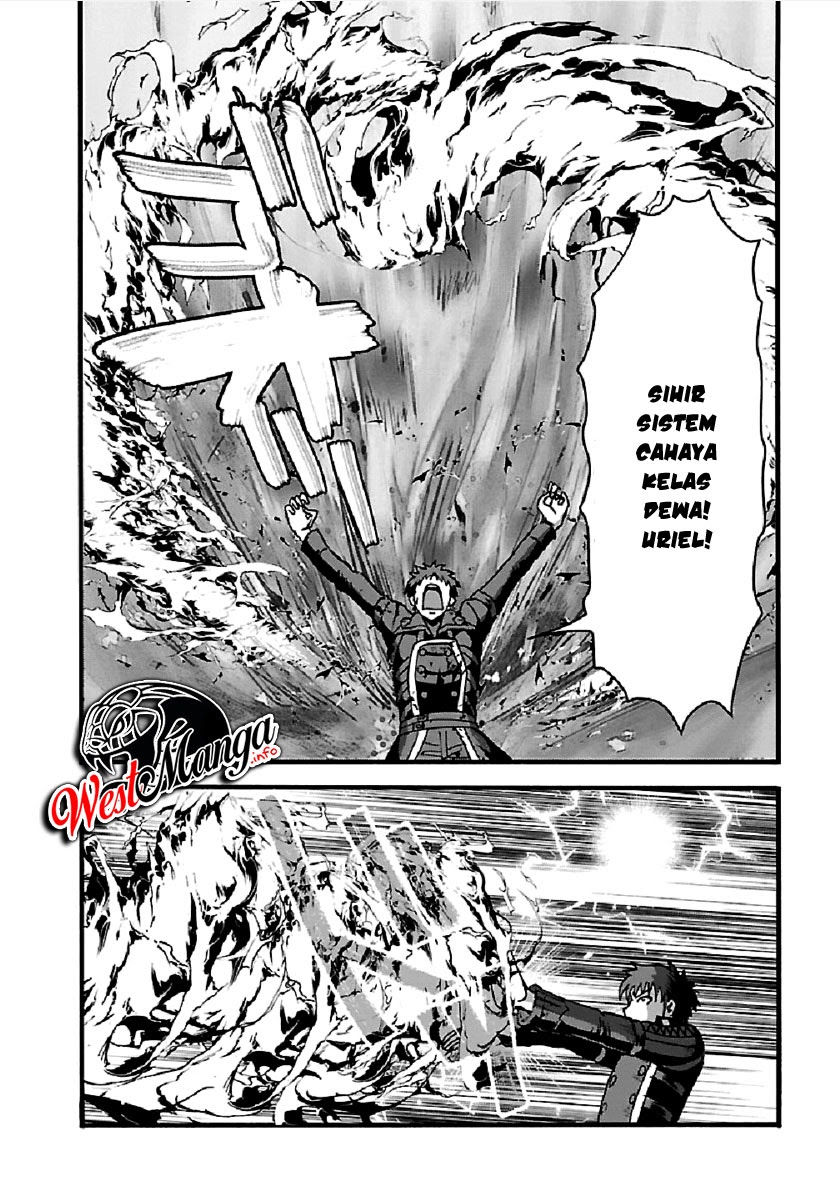 Makikomarete Isekai Teni suru Yatsu wa, Taitei Cheat Chapter 25.2 - Halaman 7