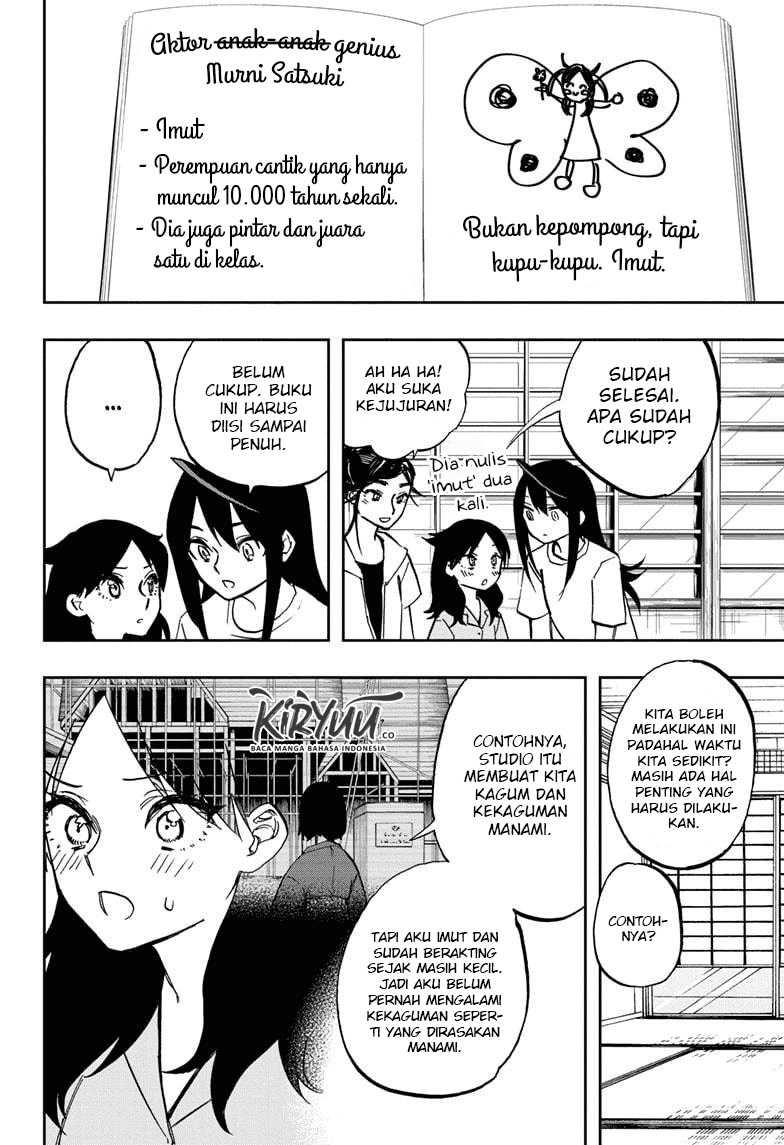 Act-Age Chapter 121 - Halaman 3