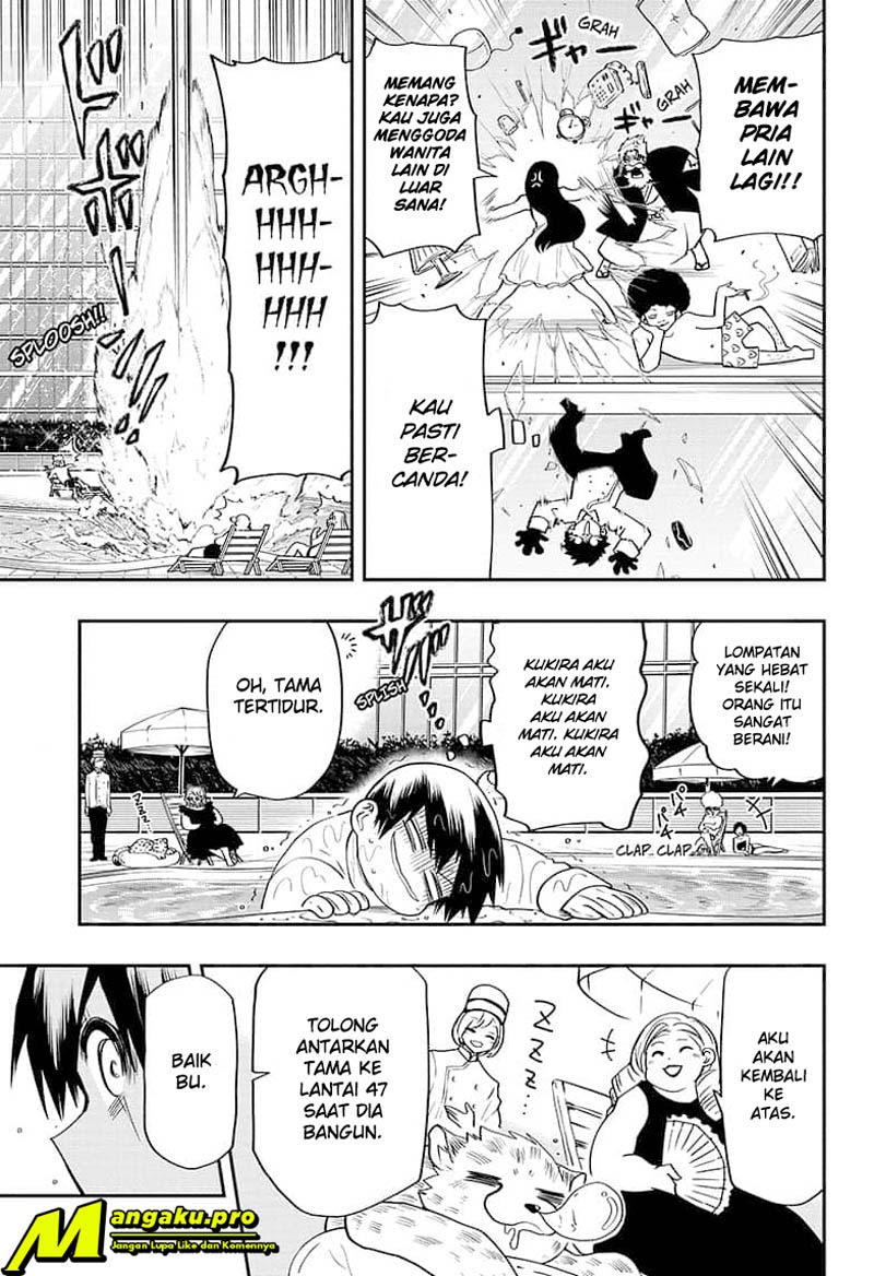 Mission: Yozakura Family Chapter 44 - Halaman 8