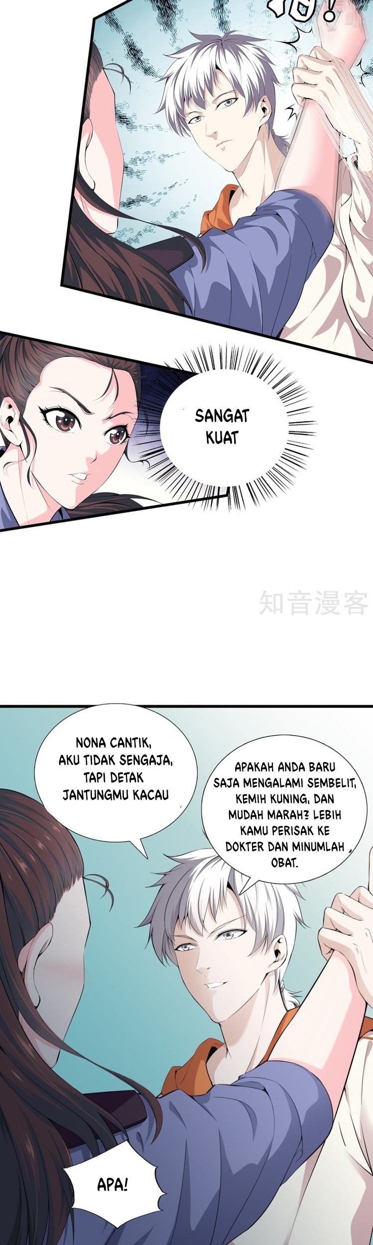 Dushi Zhizun Chapter 61 - Halaman 3