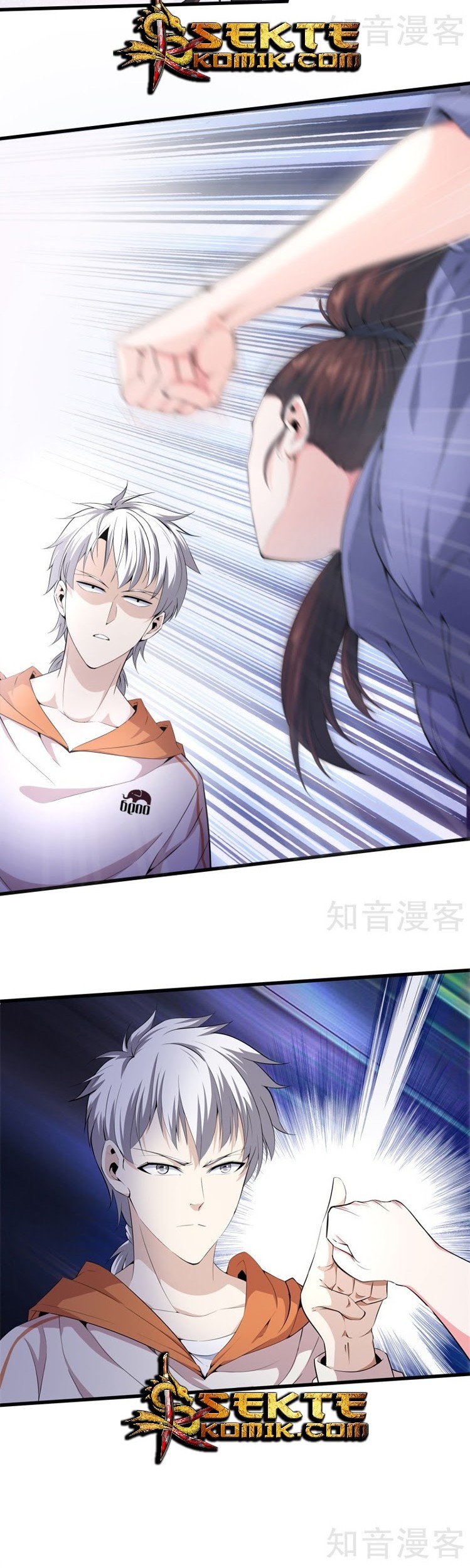 Dushi Zhizun Chapter 61 - Halaman 7