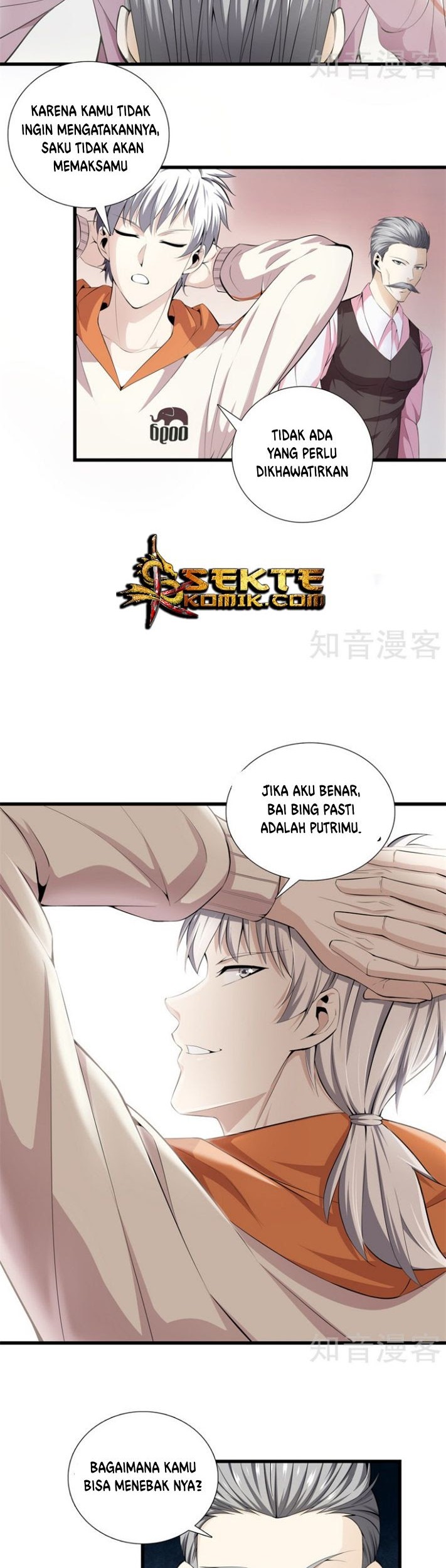 Dushi Zhizun Chapter 60 - Halaman 3