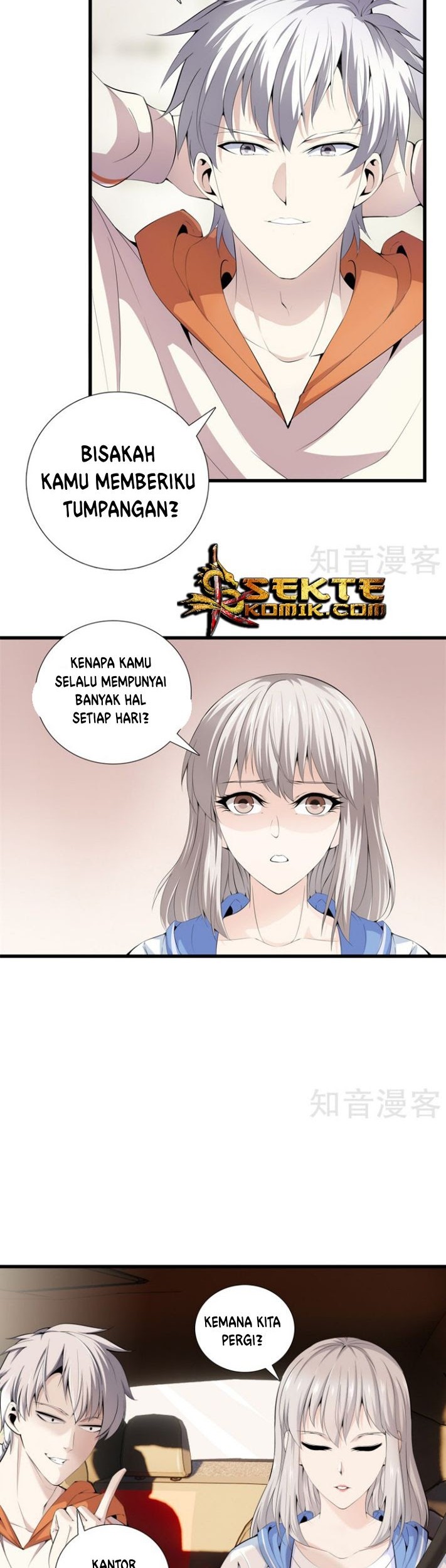 Dushi Zhizun Chapter 60 - Halaman 7