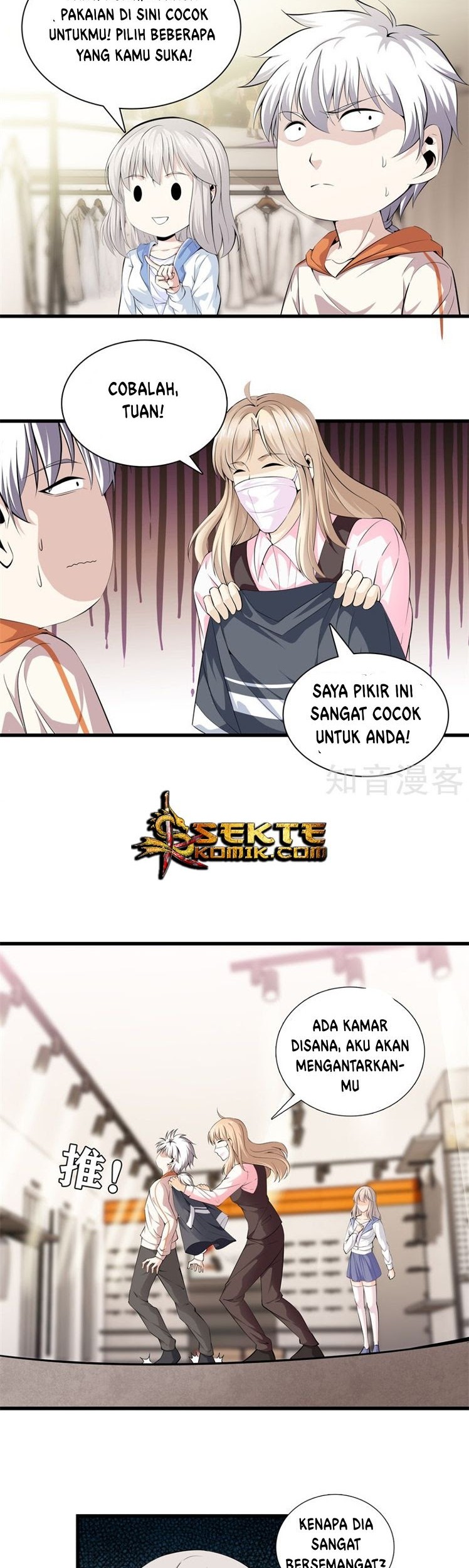 Dushi Zhizun Chapter 59 - Halaman 3