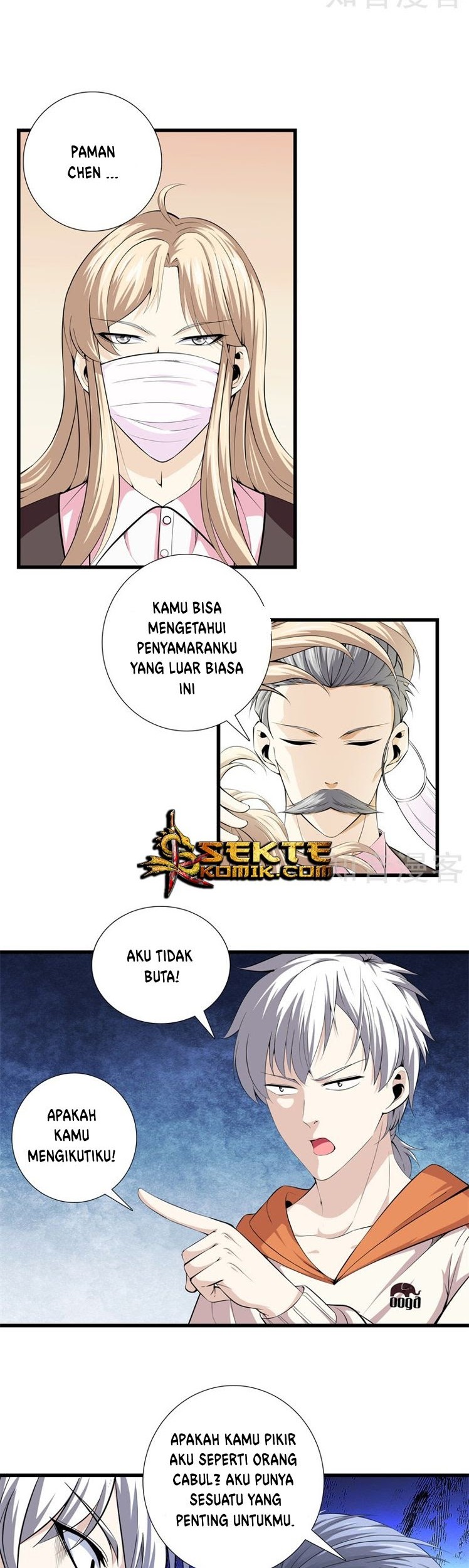 Dushi Zhizun Chapter 59 - Halaman 5