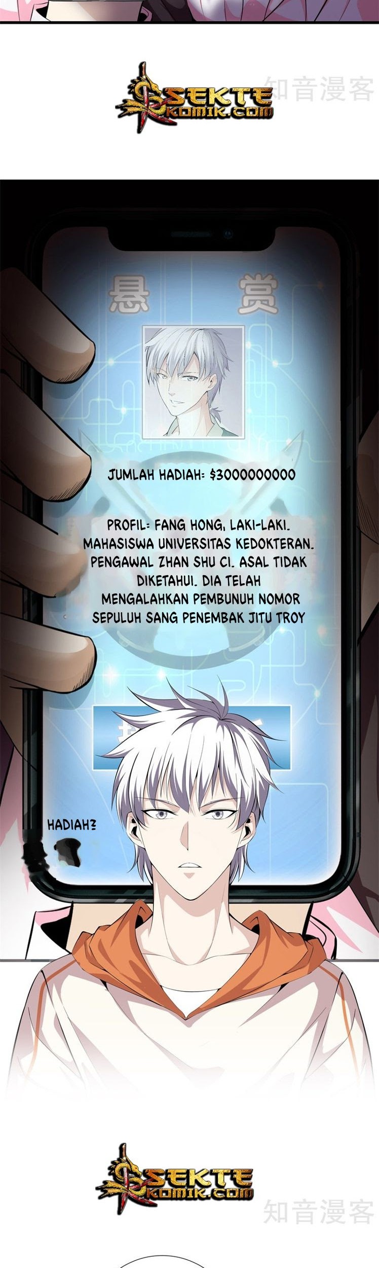 Dushi Zhizun Chapter 59 - Halaman 7