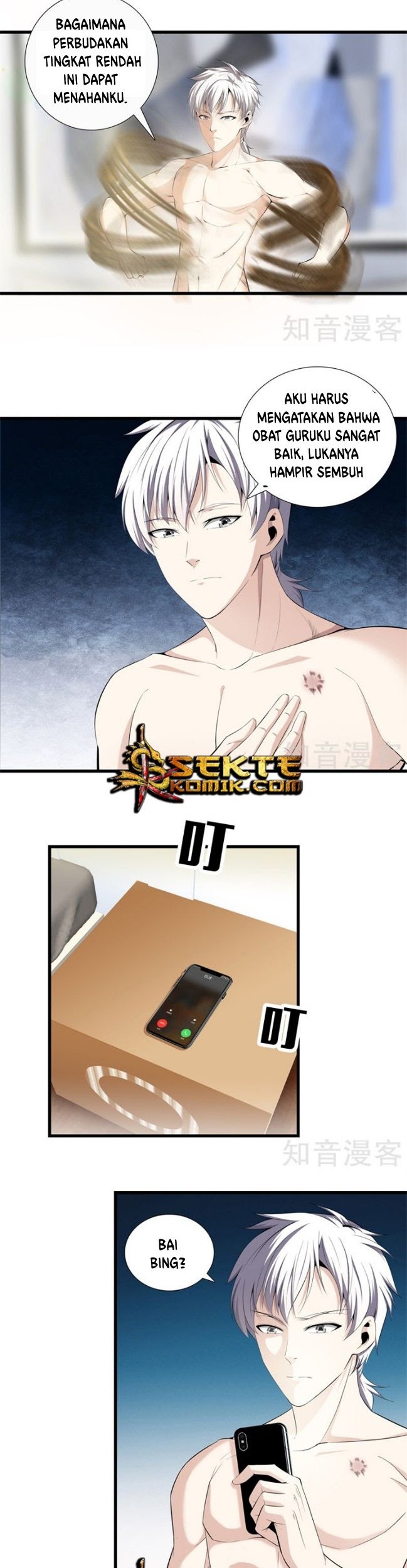 Dushi Zhizun Chapter 57 - Halaman 5
