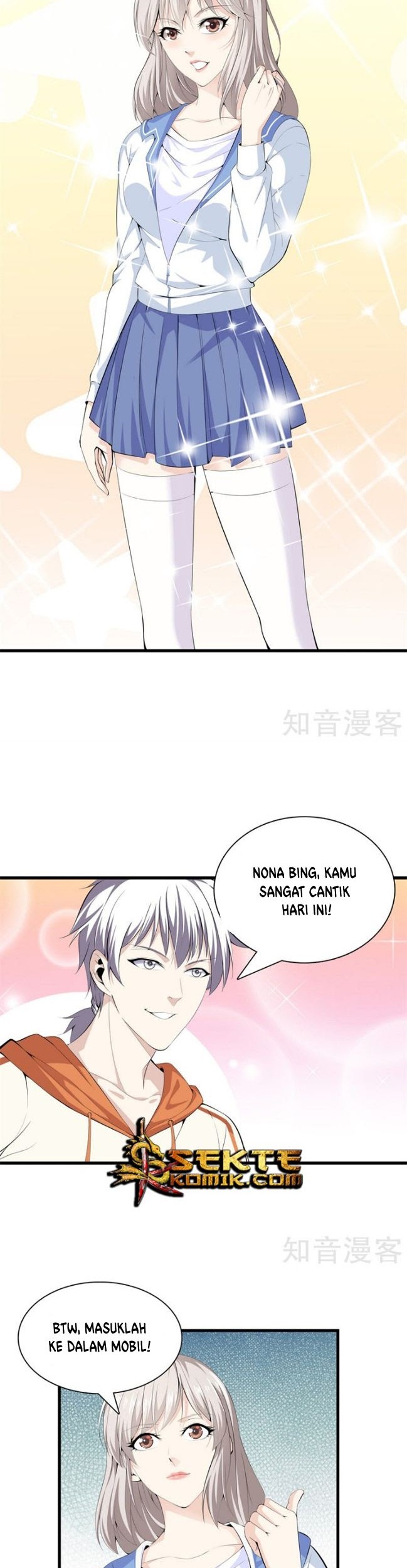 Dushi Zhizun Chapter 57 - Halaman 7
