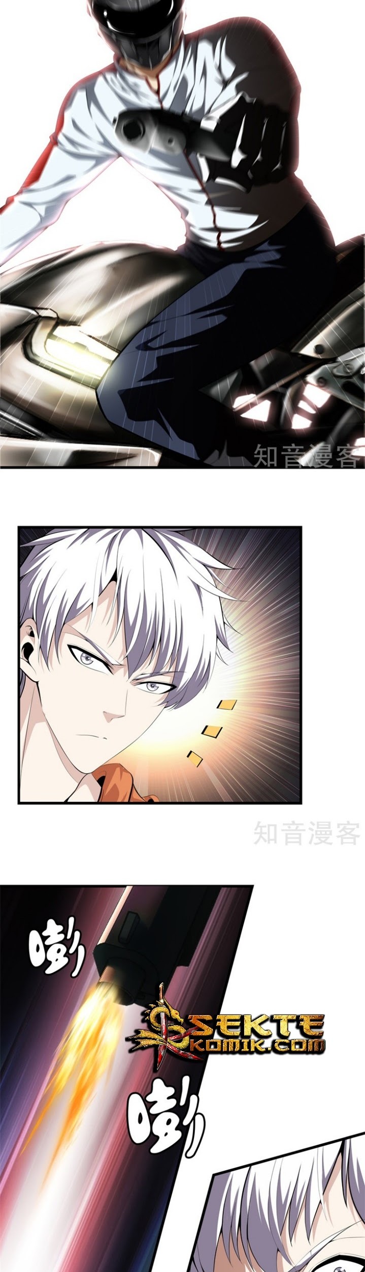Dushi Zhizun Chapter 64 - Halaman 8
