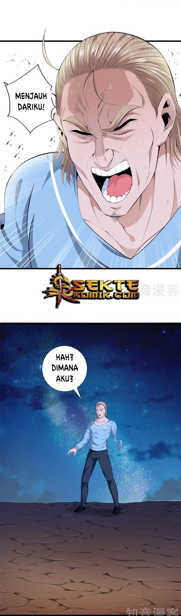 Dushi Zhizun Chapter 63 - Halaman 3