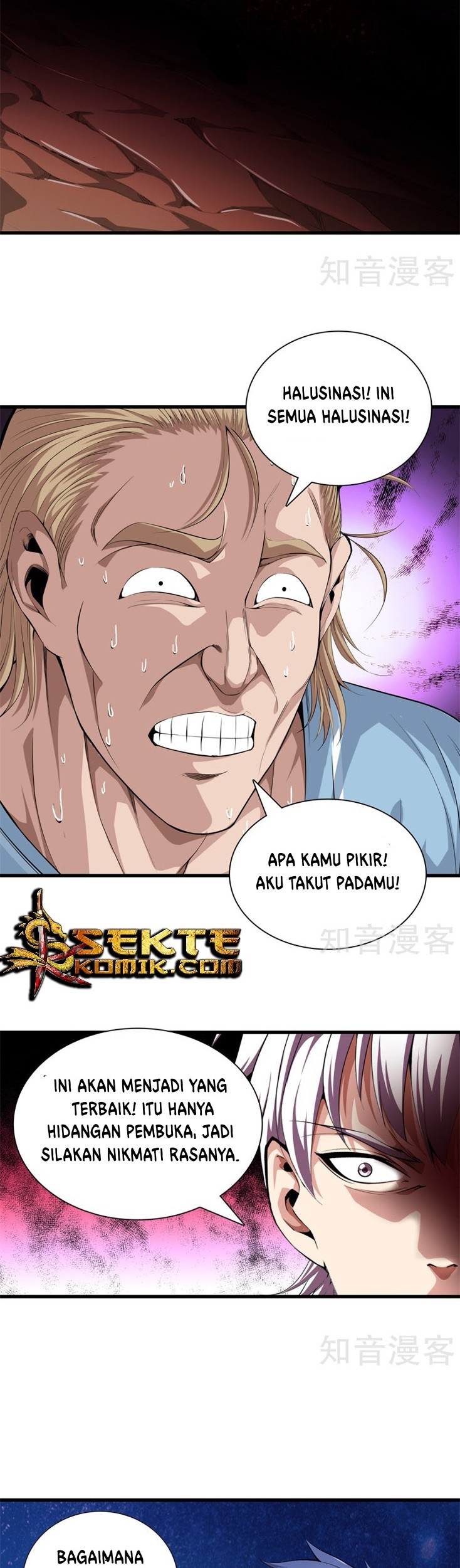 Dushi Zhizun Chapter 63 - Halaman 5